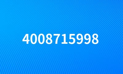 4008715998