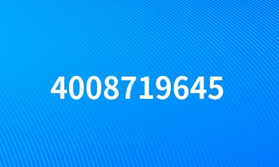 4008719645