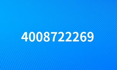 4008722269