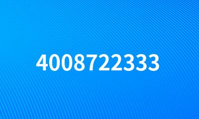 4008722333