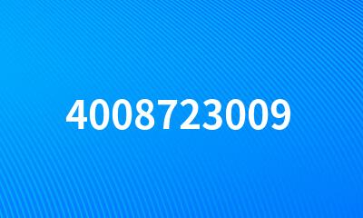 4008723009