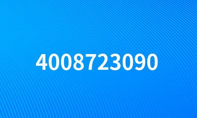 4008723090