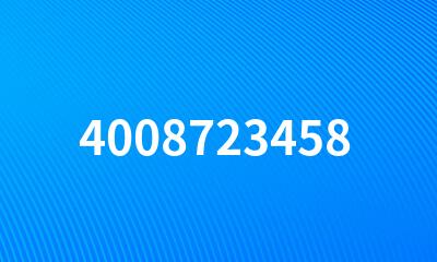 4008723458