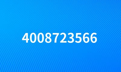 4008723566