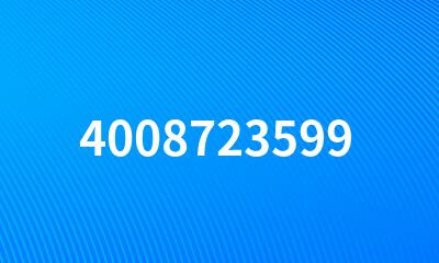 4008723599