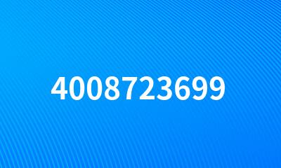 4008723699