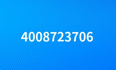 4008723706