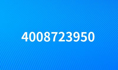 4008723950