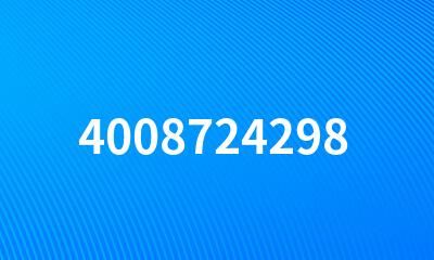 4008724298