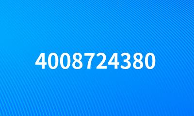 4008724380