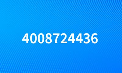 4008724436