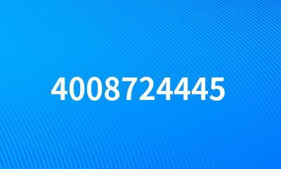 4008724445