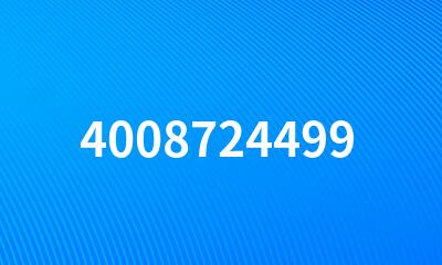 4008724499