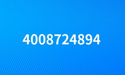 4008724894