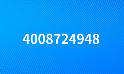 4008724948