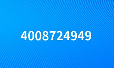 4008724949