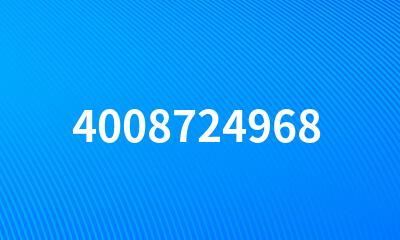 4008724968