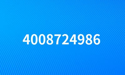 4008724986