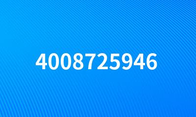 4008725946