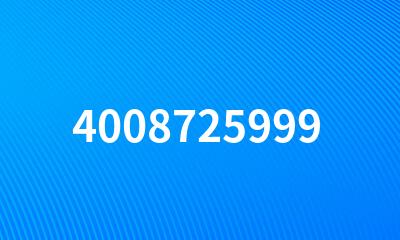 4008725999