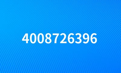 4008726396