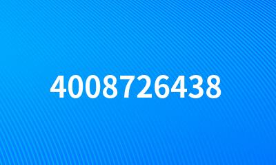 4008726438