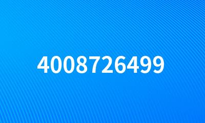 4008726499