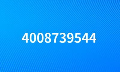 4008739544