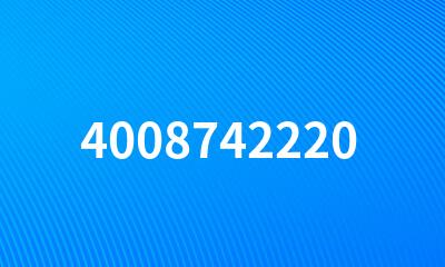 4008742220