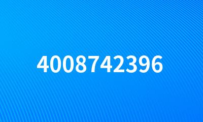 4008742396