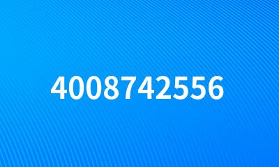 4008742556