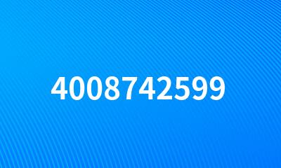 4008742599