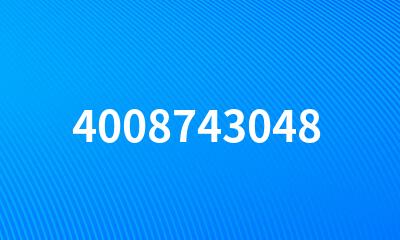 4008743048