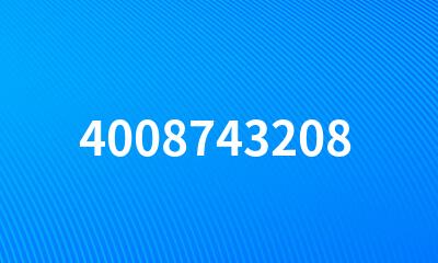 4008743208