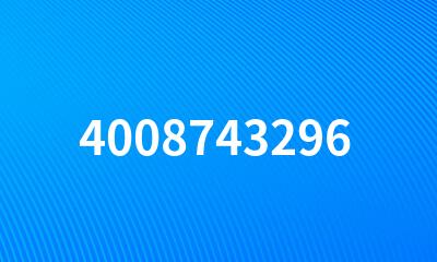 4008743296