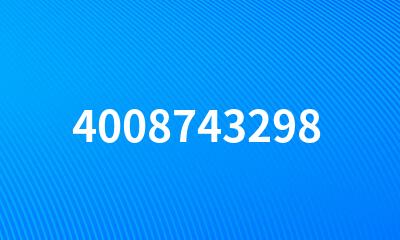 4008743298