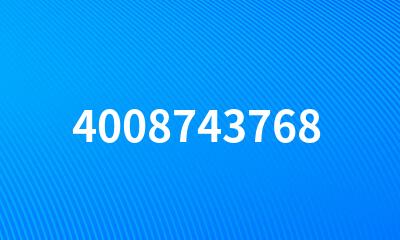 4008743768