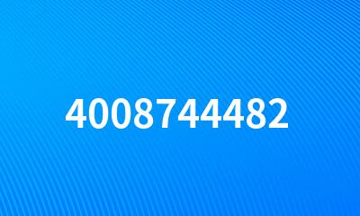 4008744482