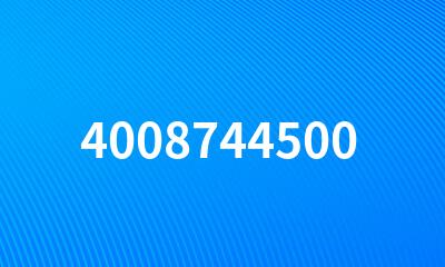 4008744500