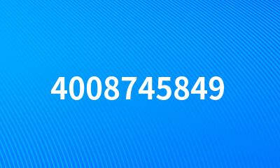 4008745849