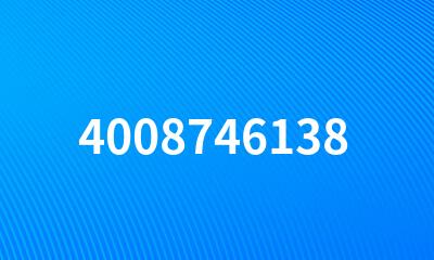 4008746138