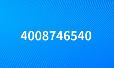 4008746540