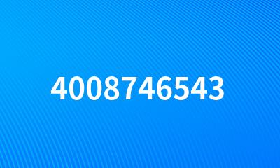 4008746543