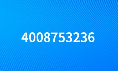 4008753236