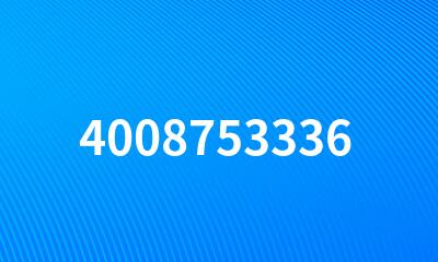 4008753336