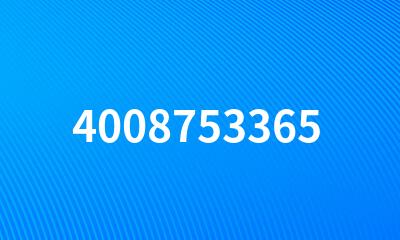 4008753365