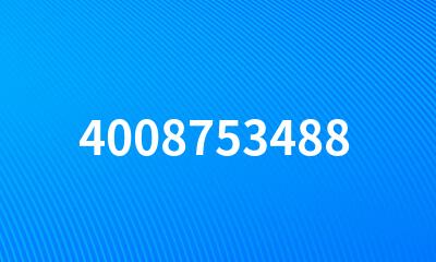 4008753488