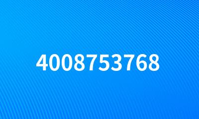 4008753768