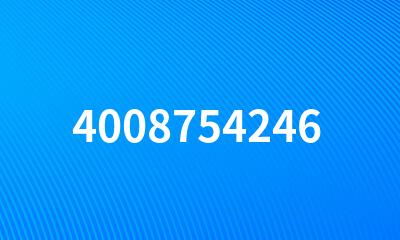 4008754246