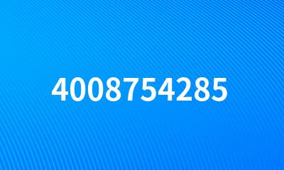 4008754285